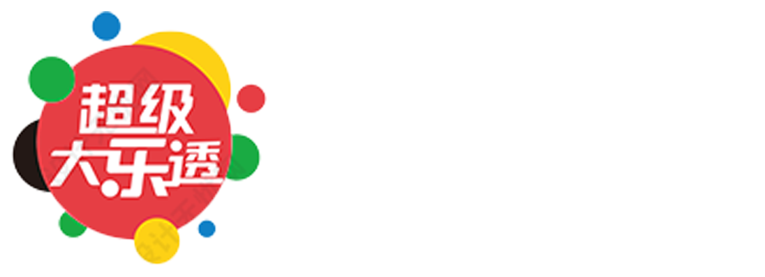 福彩3d胆码预测